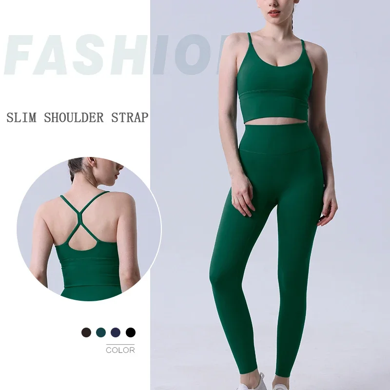 Pilates Yoga Legging - 2 Piece Yoga Clothes Women's Tracksuit